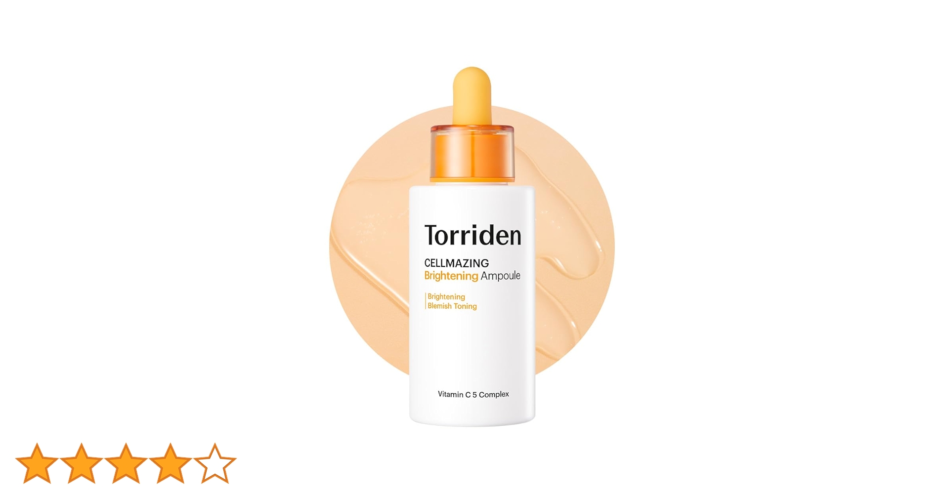 Amazon.co.jp: トリデン Torriden セルメイジング ビタC